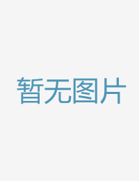 性感乳腺开辟门诊疯狂的麦克斯4:狂暴之路 电影